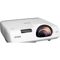 Проектор Epson EB-530 - Изображение №3 — Chaika Market