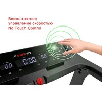 Электрическая беговая дорожка Unixfit Hi-tech F2 (dark storm) - Изображение №4 — Chaika Market