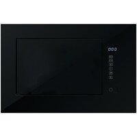 Микроволновая печь Berg BRGMJ800GT — Chaika Market