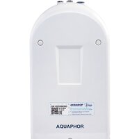Система обратного осмоса АКВАФОР DWM-101S Морион - Изображение №9 — Chaika Market