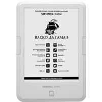 Электронная книга Onyx BOOX Васко Да Гама 5 — Chaika Market
