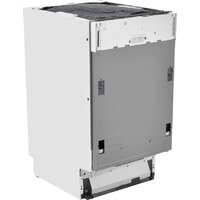 Встраиваемая посудомоечная машина Indesit DIS 1C69 B - Изображение №6 — Chaika Market