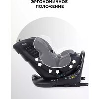 Детское автокресло Rant Skyline Pro YC32 (серый) - Изображение №18 — Chaika Market