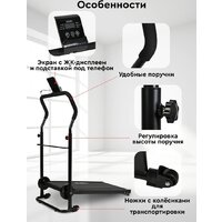 Механическая беговая дорожка Planta TM-M50 - Изображение №13 — Chaika Market