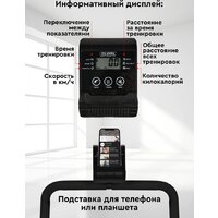 Механическая беговая дорожка Planta TM-M50 - Изображение №12 — Chaika Market