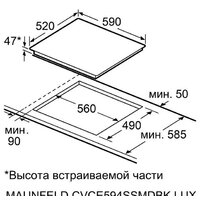 Варочная панель MAUNFELD CVCE594SSMDBK Lux - Изображение №7 — Chaika Market