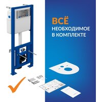 Унитаз подвесной Saniteco KW-99046 в комплекте с инсталляцией + 63535 + S-IN-MZ-LINK_PRO - Изображение №8 — Chaika Market