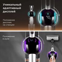 Пылесос Redmond (Редмонд) VH1330 (серый) - Изображение №8 — Chaika Market