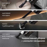 Пылесос Redmond (Редмонд) VH1330 (серый) - Изображение №10 — Chaika Market