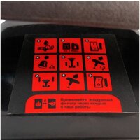 Бензопила Verton Garden Pro CS-5420 - Изображение №15 — Chaika Market