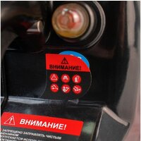 Бензопила Verton Garden Pro CS-5420 - Изображение №22 — Chaika Market