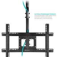 Кронштейн для телевизора Onkron N1L (черный) - Изображение №5 — Chaika Market
