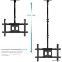 Кронштейн для телевизора Onkron N1L (черный) - Изображение №3 — Chaika Market