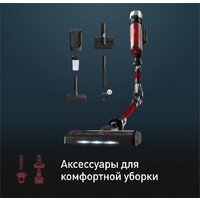 Пылесос Tefal X-Force Flex 9.60 Animal TY2079WO - Изображение №13 — Chaika Market