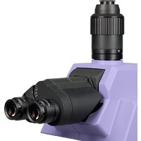 Микроскоп Magus Pol 890 83486 - Изображение №9 — Chaika Market