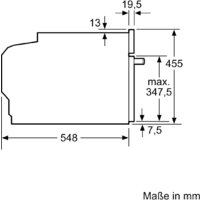 Электрический духовой шкаф Bosch Serie 8 CBG7341B1 - Изображение №9 — Chaika Market
