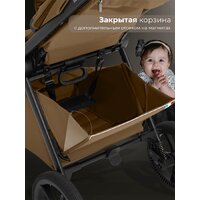Коляска прогулочная «книга» Sweet Baby SBL Elegante D (коричневый) - Изображение №12 — Chaika Market