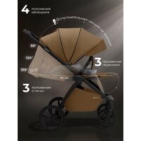 Коляска прогулочная «книга» Sweet Baby SBL Elegante D (коричневый) - Изображение №8 — Chaika Market