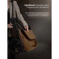 Коляска прогулочная «книга» Sweet Baby SBL Elegante D (коричневый) - Изображение №14 — Chaika Market