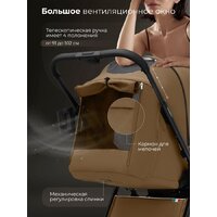 Коляска прогулочная «книга» Sweet Baby SBL Elegante D (коричневый) - Изображение №9 — Chaika Market