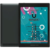 Электронная книга Onyx BOOX Faraday 2 — Chaika Market