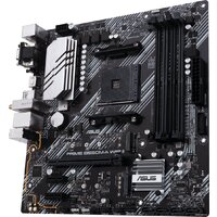 Материнская плата ASUS Prime B550M-A WIFI II - Изображение №4 — Chaika Market