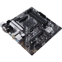 Материнская плата ASUS Prime B550M-A WIFI II - Изображение №5 — Chaika Market