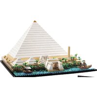 Конструктор LEGO Architecture 21058 Пирамида Хеопса - Изображение №5 — Chaika Market