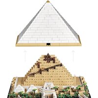 Конструктор LEGO Architecture 21058 Пирамида Хеопса - Изображение №7 — Chaika Market