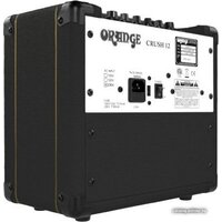 Комбик Orange Crush 12 Black - Изображение №3 — Chaika Market