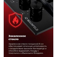 Варочная панель MAUNFELD EGHG.64.63CW/G - Изображение №21 — Chaika Market