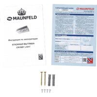 Кухонная вытяжка MAUNFELD Crosby Light (C) 60 (черный) - Изображение №14 — Chaika Market