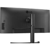 Монитор LG UltraWide 34WQ75C-B - Изображение №7 — Chaika Market