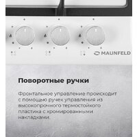 Варочная панель MAUNFELD EGHG.64.43CW/G - Изображение №23 — Chaika Market