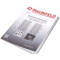 Варочная панель MAUNFELD EGHG.64.43CW/G - Изображение №16 — Chaika Market