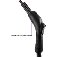 Отпариватель-пароочиститель Kitfort KT-9102-2 - Изображение №4 — Chaika Market