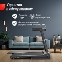 Электрическая беговая дорожка Unixfit Hi-tech S1 Black - Изображение №14 — Chaika Market