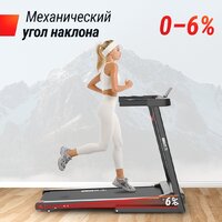 Электрическая беговая дорожка Unixfit Hi-tech S1 Black - Изображение №8 — Chaika Market