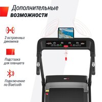 Электрическая беговая дорожка Unixfit Hi-tech S1 Black - Изображение №12 — Chaika Market
