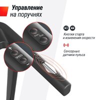 Электрическая беговая дорожка Unixfit Hi-tech S1 Black - Изображение №10 — Chaika Market