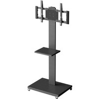 Стойка для телевизора Holder PR-107 (черный) — Chaika Market