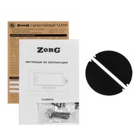 Кухонная вытяжка ZorG Classico 850 52 M (белый) - Изображение №6 — Chaika Market