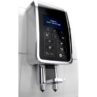 Кофемашина DeLonghi Dinamica ECAM 350.35.W - Изображение №4 — Chaika Market