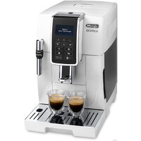 Кофемашина DeLonghi Dinamica ECAM 350.35.W - Изображение №2 — Chaika Market