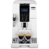 Кофемашина DeLonghi Dinamica ECAM 350.35.W — Chaika Market