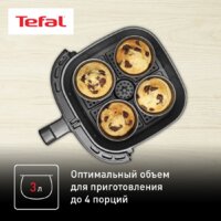 Аэрогриль (аэрофритюрница) Tefal EY145B10 - Изображение №16 — Chaika Market