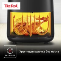 Аэрогриль (аэрофритюрница) Tefal EY145B10 - Изображение №14 — Chaika Market