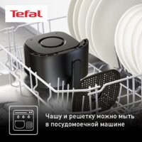 Аэрогриль (аэрофритюрница) Tefal EY145B10 - Изображение №12 — Chaika Market