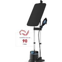 Отпариватель Tefal Ixeo QT1511E0 - Изображение №2 — Chaika Market
