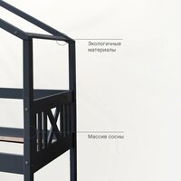 Кровать-тахта Диприз Juletta 90x200 Д.80039.2 (серый) - Изображение №15 — Chaika Market